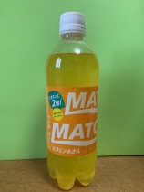 match-vitaminmikan2023
