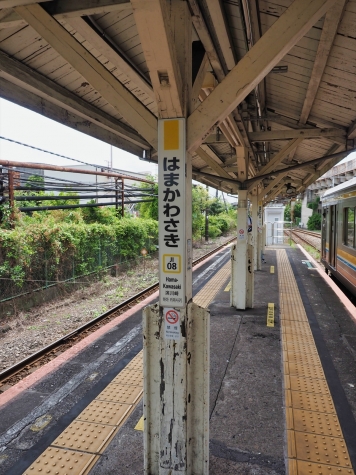 JR鶴見線 浜川崎駅