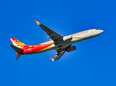 Hainan Airlines Boeing 737-84P