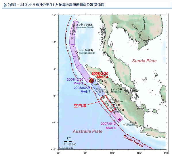 1-スマトラ地図―スマトラ地震2