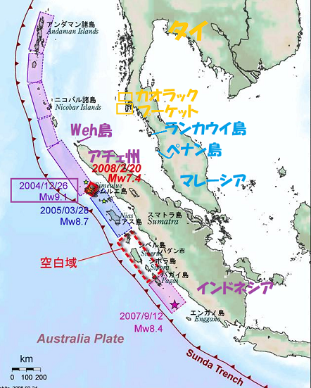 1-スマトラ地図―スマトラ地震1-3s (2)-2