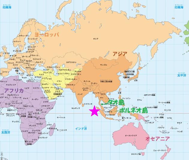 1-世界地図―スマトラ地震-ボルネオ