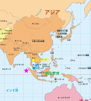 2-世界地図―スマトラ地震ボルネオ