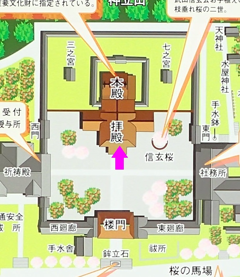 2-地図P2071246-拝殿