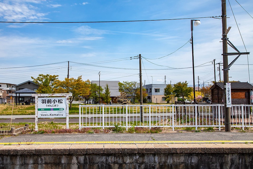 羽前小松駅２番線（米沢駅方面）