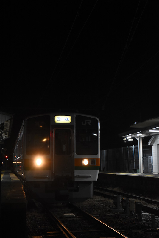2024年1月20日撮影　伊那松島駅　回送　213系5000番台