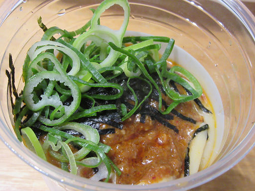 丸亀製麺 (13)