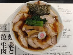 【新店】拉麺 生姜と肉－６