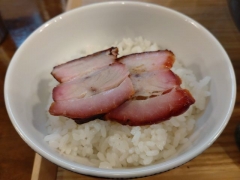 CLAM BONITO 貝節麺raik【壱四】－９