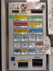 本場博多ラーメン せまかっちゃん 神田店－２