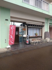 【新店】麺屋 亀本－１