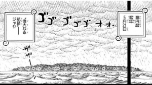 海円暦1122年5月21日 -ワンピース最新考察研究室.287