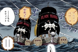 ドレスローザに向かう黒ひげ海賊団の海賊船 -ワンピース最新考察研究室.803