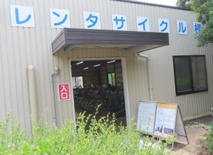 フラワー江南5