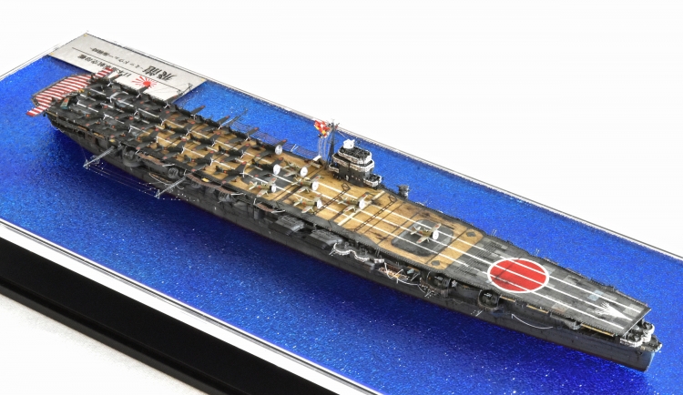 日本海軍 航空母艦 【飛龍】 (1942年 ミッドウェー海戦時) 完成画像DSC_0344-1-3-25◆模型製作工房 聖蹟