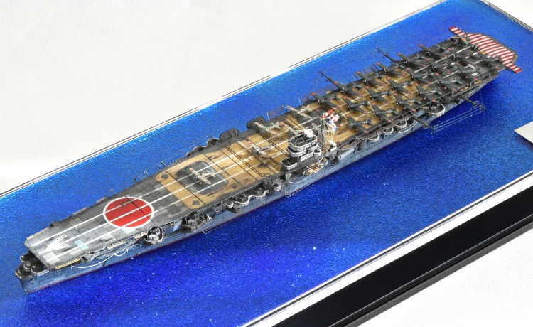 日本海軍 航空母艦 【飛龍】 (1942年 ミッドウェー海戦時9 完成画像 DSC_0964-1-3-25◆模型製作工房 聖蹟 (5)