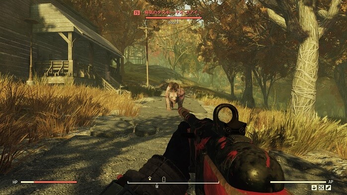 Fallout76-825.jpg