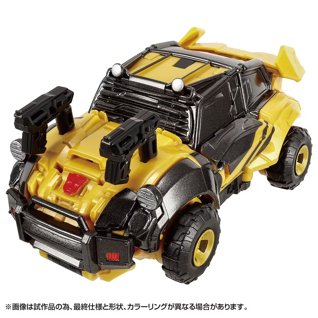 タカラトミーモール限定TRANSFORMERS REACTIVATE商品2点予約開始 タカラトミーモール限定TRANSFORMERS REACTIVATE商品2点予約開始