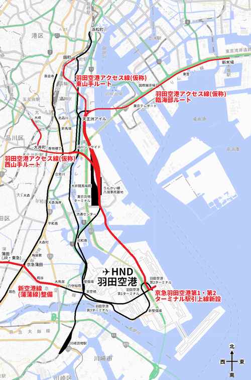 交通政策審議会第198号答申で示された羽田空港アクセス鉄道強化計画