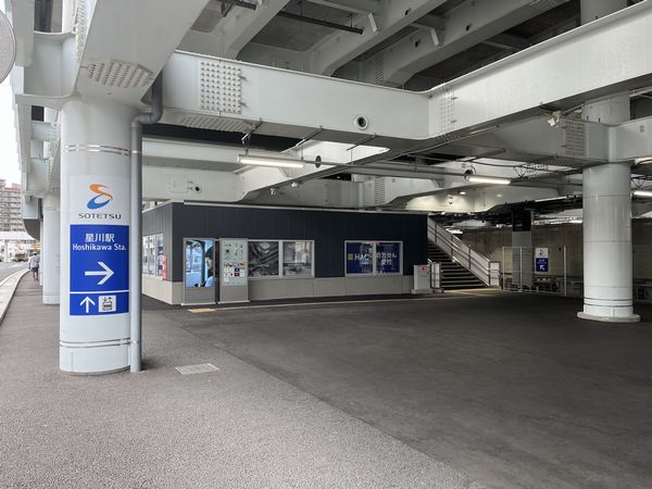 今年2月に新設された星川駅東口と高架下の星天クレイBゾーン