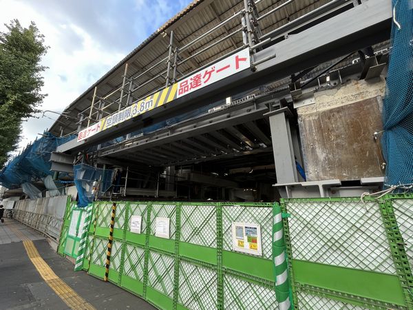 第一京浜に面した工事車両入口の名称はズバリ「品達ゲート」