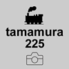 tamamura225