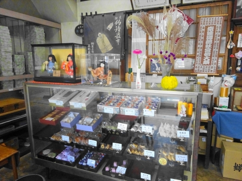「高野菓子店」⑦_R