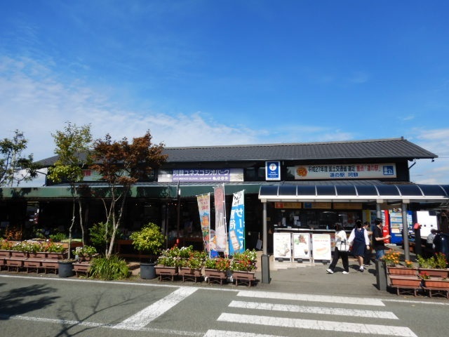 道の駅阿蘇2023