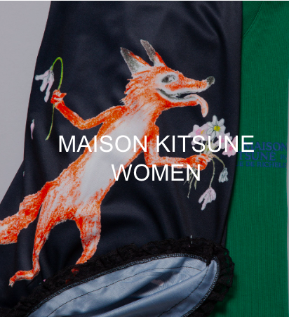 Maison KITSUNÉ（メゾンキツネ）の服をGRADDで70％OFFでお得に買ってみた