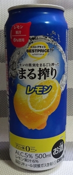 トップバリュ まる搾り レモン　500ml　140円