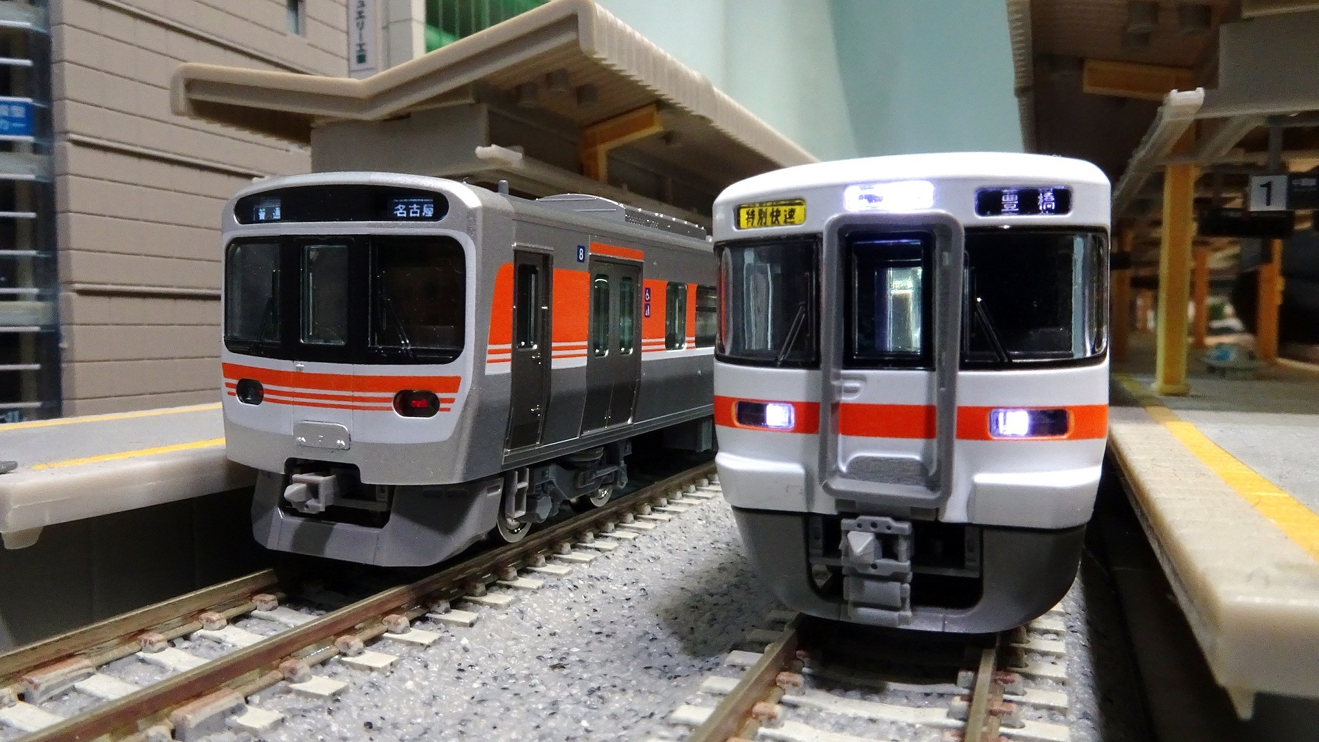 JR 315系通勤電車セット