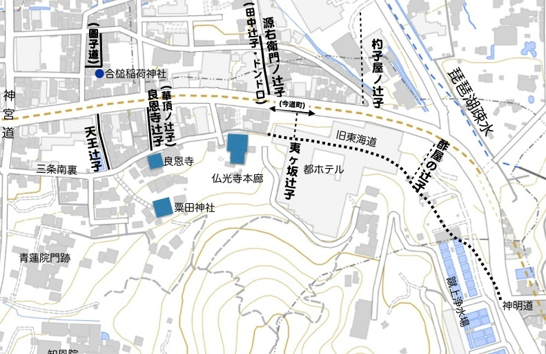 辻子地図：神宮道より東